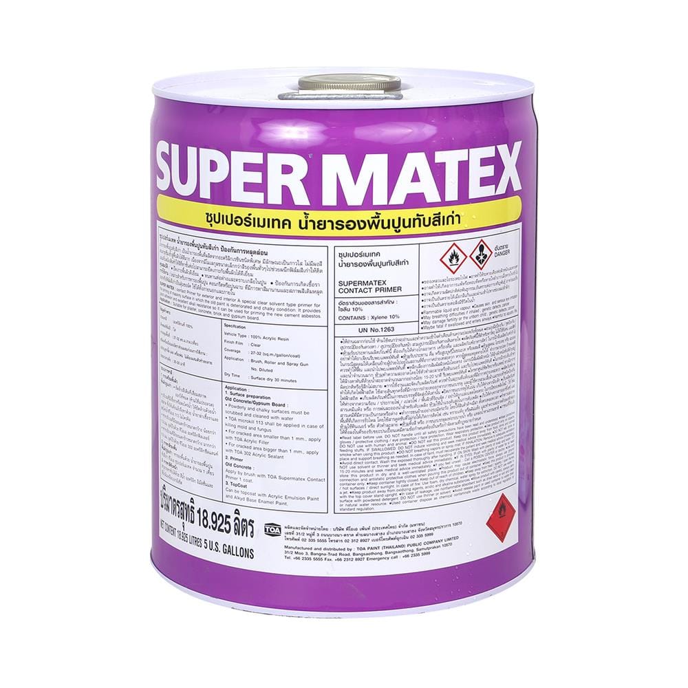 สีรองพื้นปูนเก่า TOA SUPER MATEX 0CON 5 แกลลอน