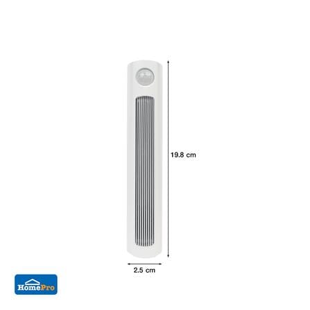 ไฟ LED อัตโนมัติ แท่งขาว ELECKTA 0.6 วัตต์ แสงขาว_5
