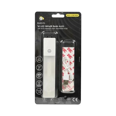 ไฟ LED อัตโนมัติ รีชาร์จ ELECKTA 1.2 วัตต์ 6 LED แสงขาว_4