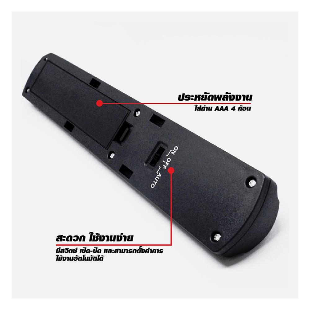 ไฟไนท์ไลท์ LED ELECKTA พร้อม SENSOR 0.6 วัตต์ DAYLIGHT