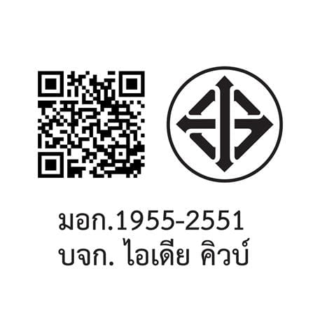 ไฟ LED อัตโนมัติ ELECKTA PLUG IN 0.28 วัตต์ COOL WHITE_5