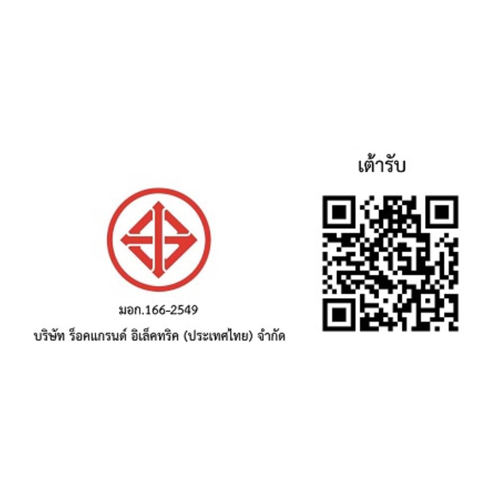เต้ารับเดี่ยว 3 ขา 1.5 ช่อง ฺELECKTA BASIC สีขาว