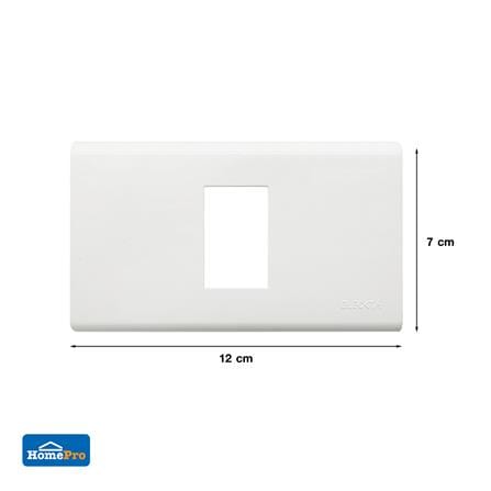 หน้ากาก 1 ช่อง ELECKTA BASIC สีขาว_2