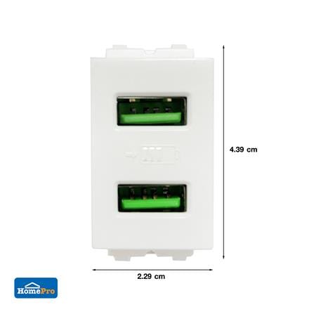 เต้ารับ USB 2 ช่อง 2.1 แอมแปร์ ELECKTA BASIC สีขาว_3