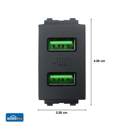 เต้ารับ USB 2 ช่อง 2.1 แอมแปร์ ELECKTA BASIC สีดำ_3
