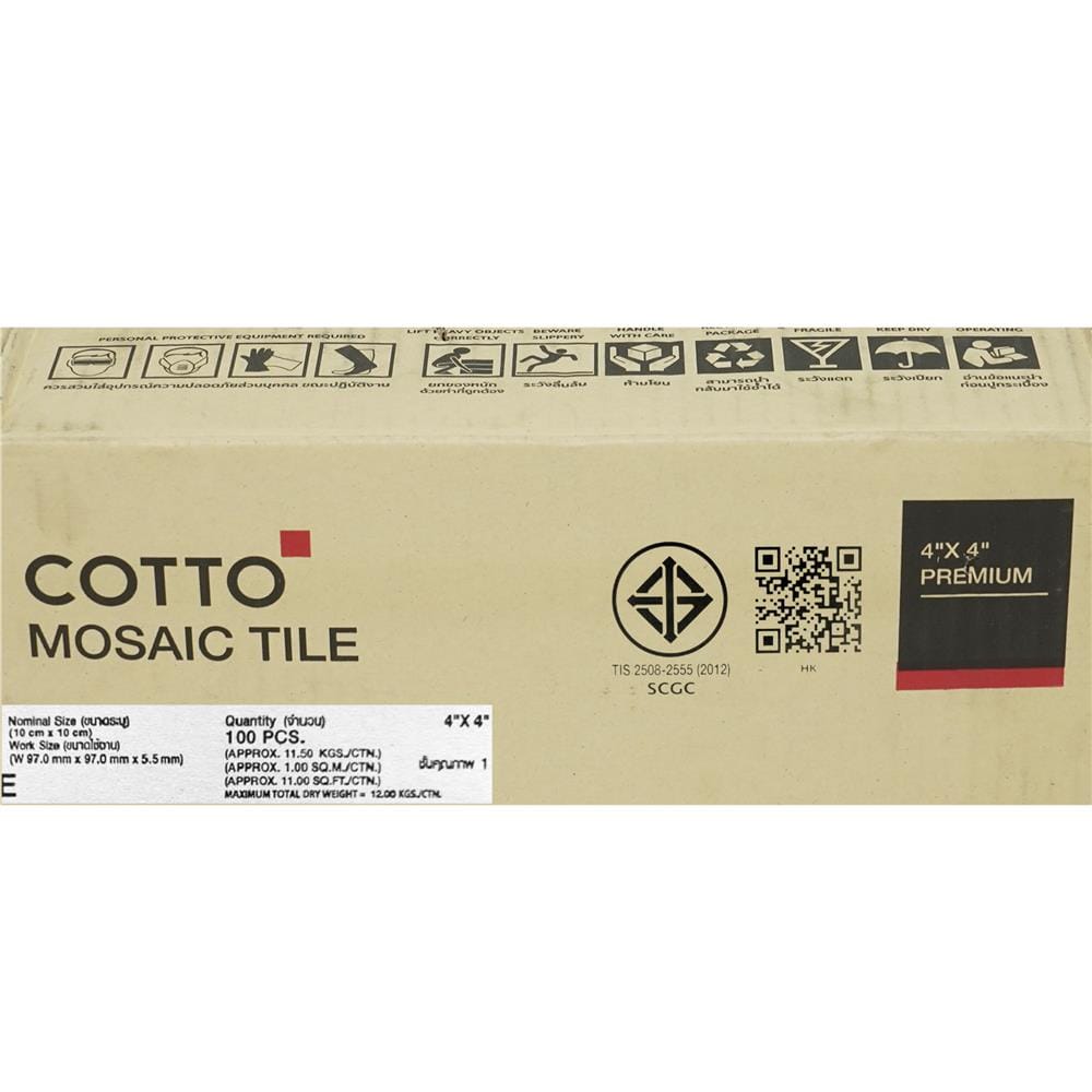 กระเบื้องผนังพอร์ซเลน 4x4 นิ้ว COTTO MT 4SR1-6110 สลิม ไวท์ PM