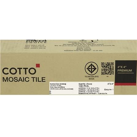 กระเบื้องผนังพอร์ซเลน 4x4 นิ้ว COTTO MT 4SR1-6110 สลิม เวฟ ไวท์ PM_9
