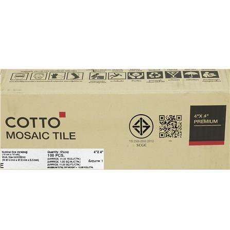 กระเบื้องผนังพอร์ซเลน 4x4 นิ้ว COTTO MT 4SR1-6431 สลิม น้ำเงิน PM_10