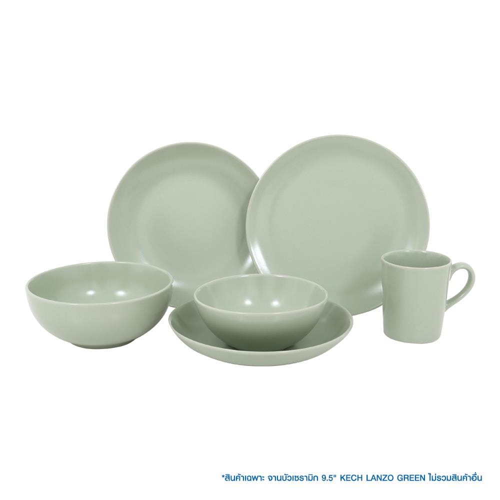 จานบัวเซรามิก 9.5" KECH LANZO GREEN