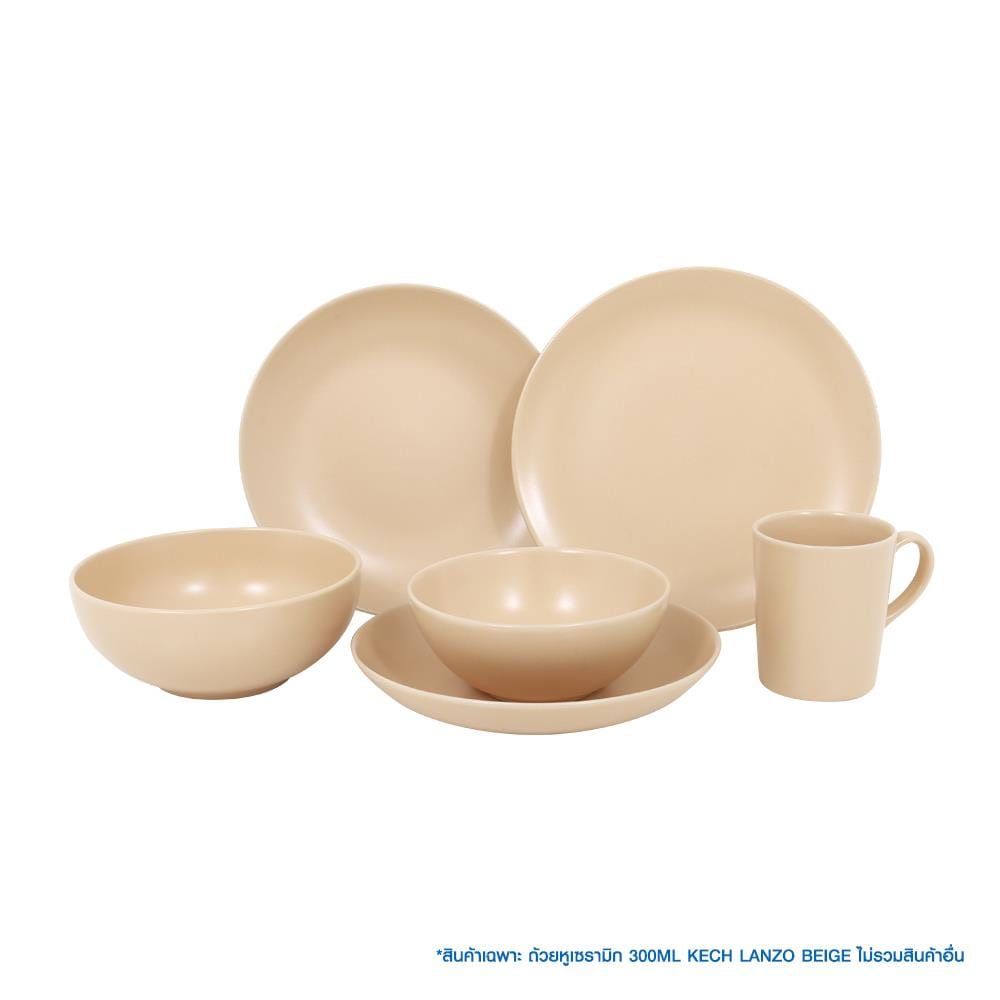 ถ้วยหูเซรามิก 300 มล. KECH LANZO BEIGE