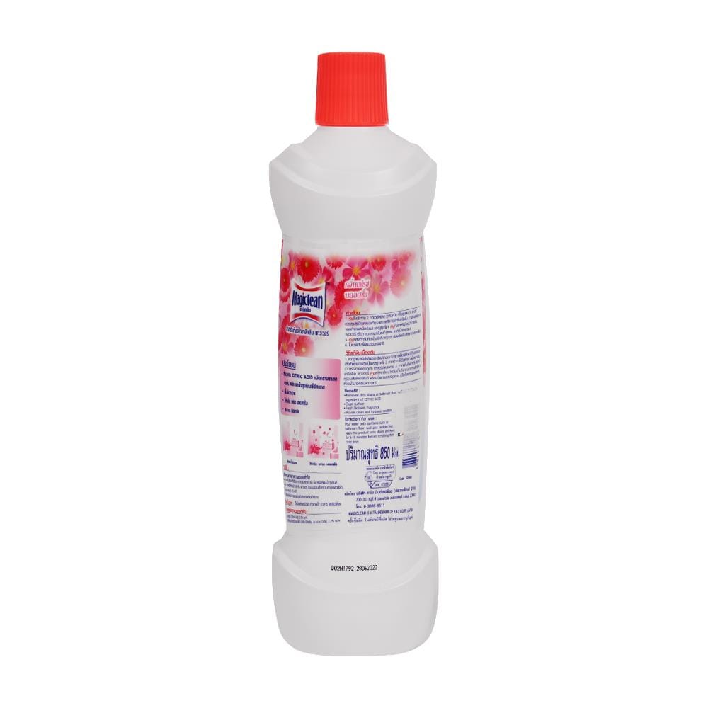 น้ำยาทำความสะอาดห้องน้ำ MAGICLEAN 850 มล. FRESH BLOSSOM