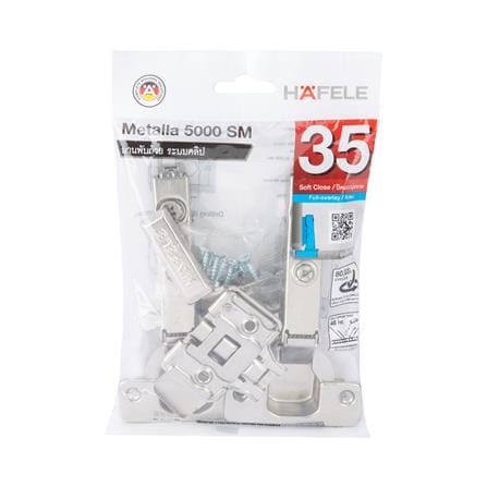 บานพับถ้วยทับขอบ HAFELE 483.02.580 SOFT NI สีเงิน (แพ็ก 2 ชิ้น)_3