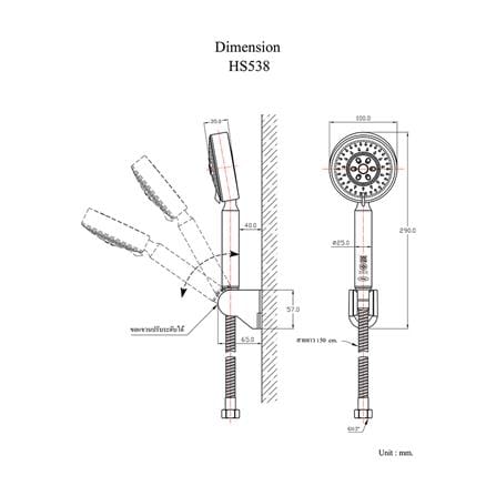 ชุดฝักบัวสายอ่อน 3 ระดับ HANG รุ่น HS-538 สีสเตนเลส_3