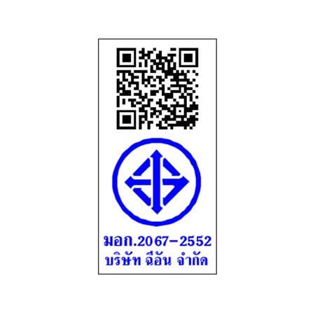 ก๊อกซิงค์เดี่ยวเคาน์เตอร์ HANG SF-151JMB_4