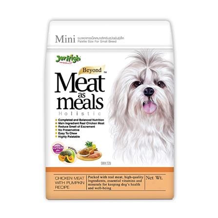 อาหารสุนัข JERHIGH MEAT AS MEALS CHICKEN & PUMPKIN 1.2 กก.