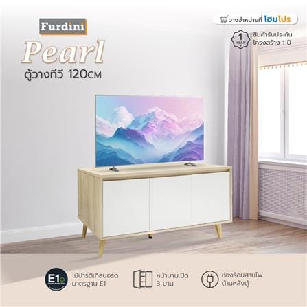 ตู้วางทีวี FURDINI PEARL 120 ซม. สี PINE OAK/WHITE_5