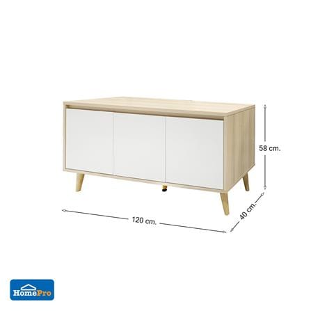 ตู้วางทีวี FURDINI PEARL 120 ซม. สี PINE OAK/WHITE_6