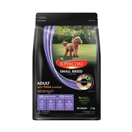 อาหารสุนัข SUPERCOAT ADULT SMALL BREED TUNA TH 2.7 กก.