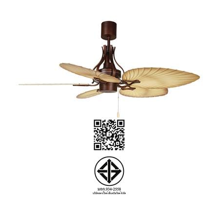 พัดลมไม่มีโคมไฟ CARINI CN15-52N ABN 52 นิ้ว 5 ใบพัด สีน้ำตาล_6