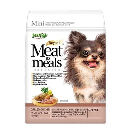 อาหารสุนัข JERHIGH MEAT AS MEALS CHICKEN & LIVER 0.5 กก._0