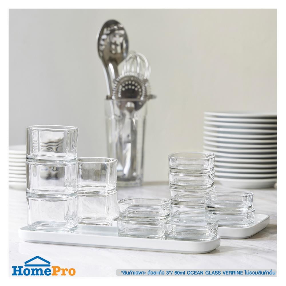 ถ้วยแก้ว 3 นิ้ว 60 มล. OCEAN GLASS VERRINE