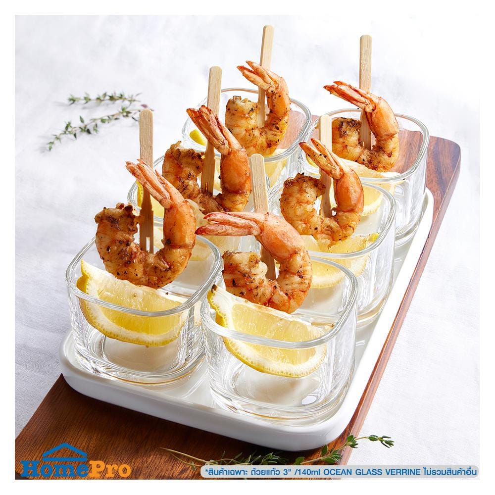 ถ้วยแก้ว 3 นิ้ว 140 มล. OCEAN GLASS VERRINE