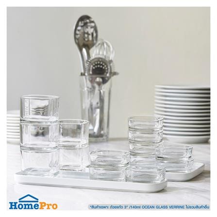 ถ้วยแก้ว 3 นิ้ว 140 มล. OCEAN GLASS VERRINE_6