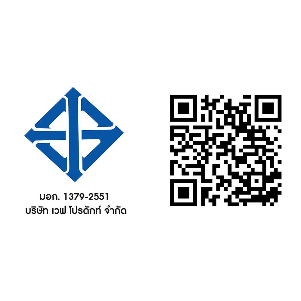 ถังเก็บน้ำ WAVE CHANG LOFT WHITE 2000 ลิตร