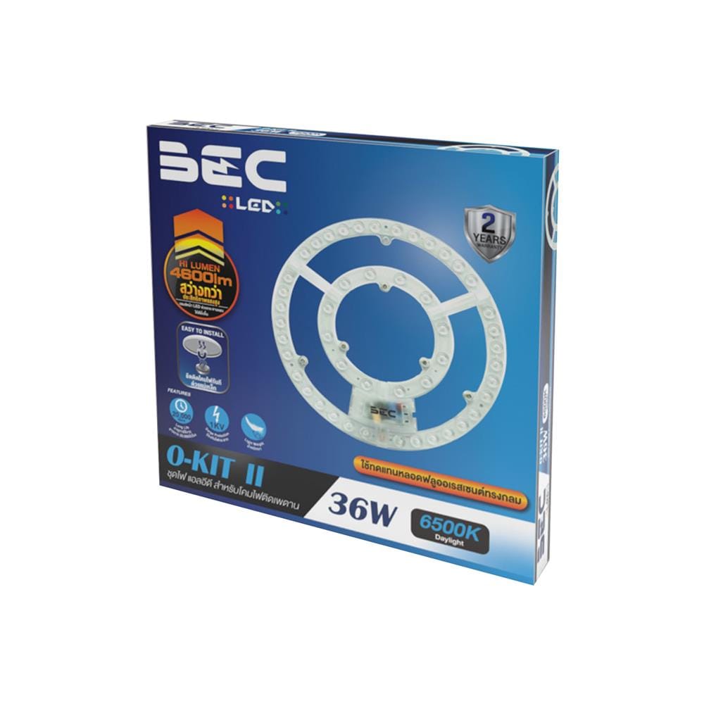 หลอด LED BEC MAGNET O-KIT 36 วัตต์ DAYLIGHT