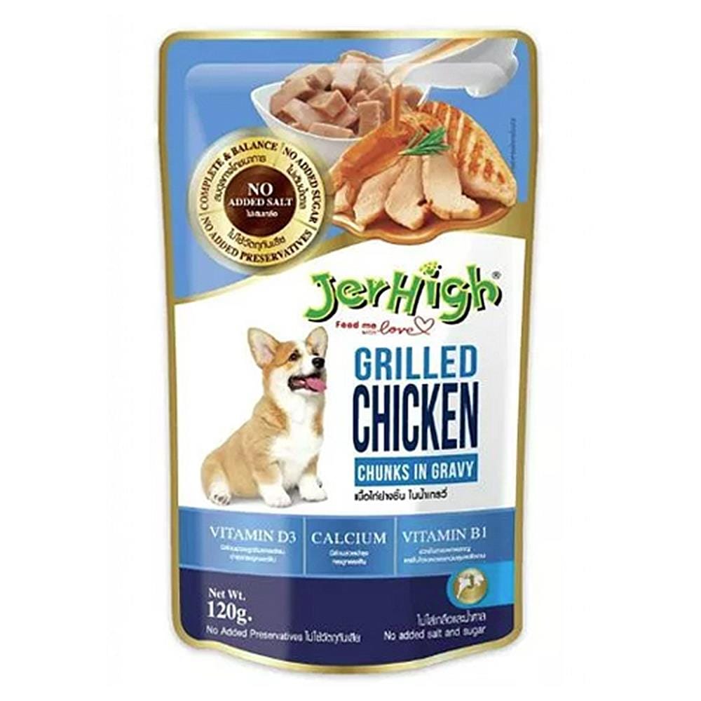 อาหารเปียกสุนัข JERHIGH CHICKEN GRILLED IN GRAVY 120 ก.