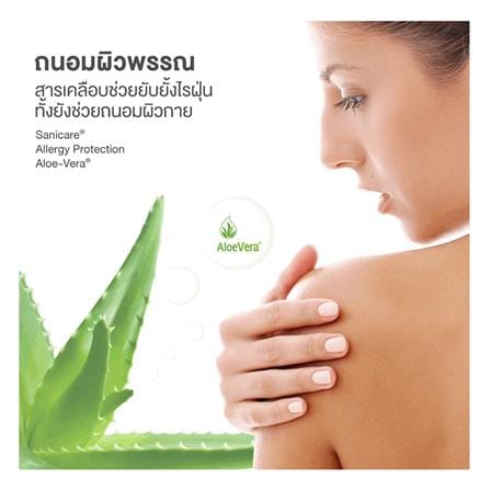 ที่นอนสปริง 6 ฟุต LOTUS รุ่น ZYMPHONY_8