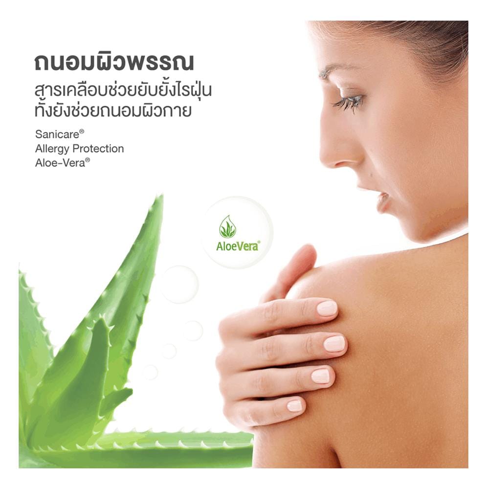 ที่นอนสปริง 3.5 ฟุต LOTUS รุ่น ZYMPHONY