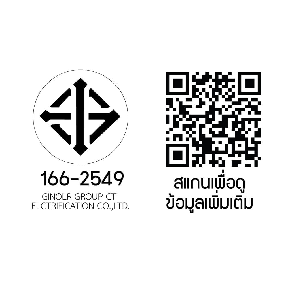 เต้ารับเดี่ยว 3 ขา CT ELECTRIC CPS-113 สีขาว