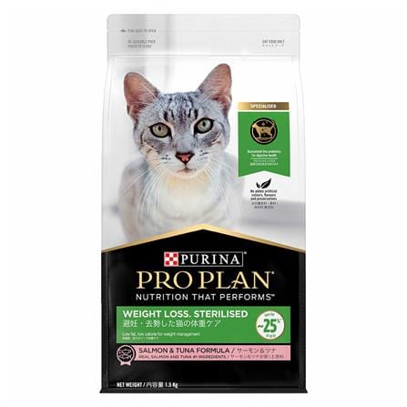 อาหารแมว PRO PLAN WEIGHT LOSS STERILISED SALMON AND TUNA 1.5 กก.