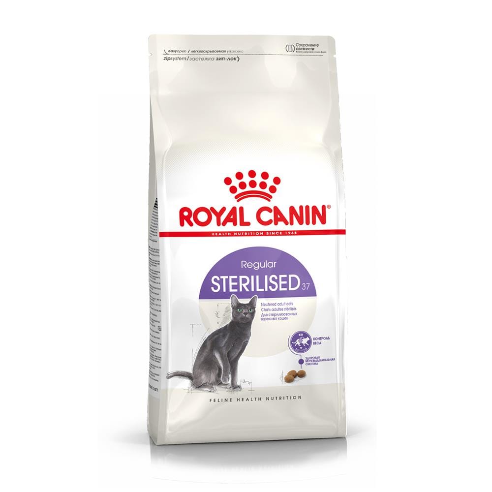 อาหารแมว ROYAL CANIN STERILISED 400 ก.