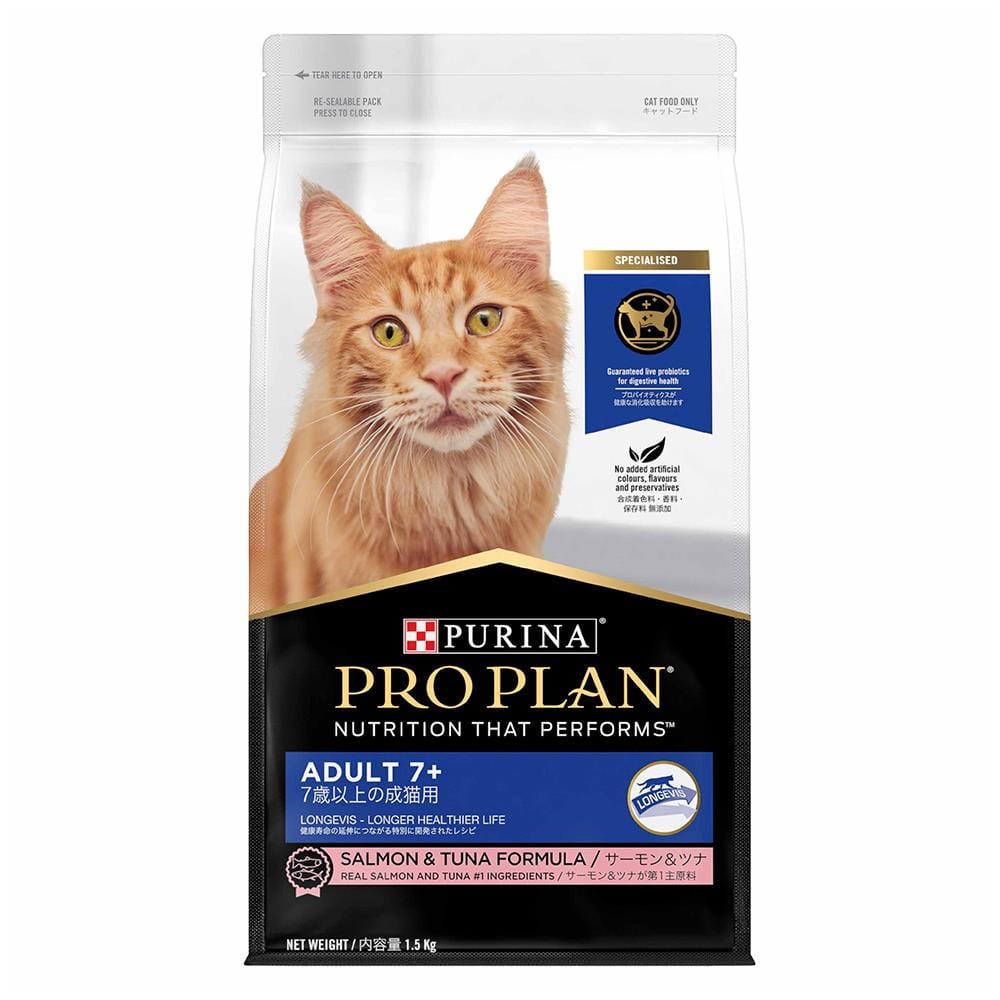 อาหารแมว PRO PLAN ADULT 7+ SALMON AND TUNA 1.5 กก.