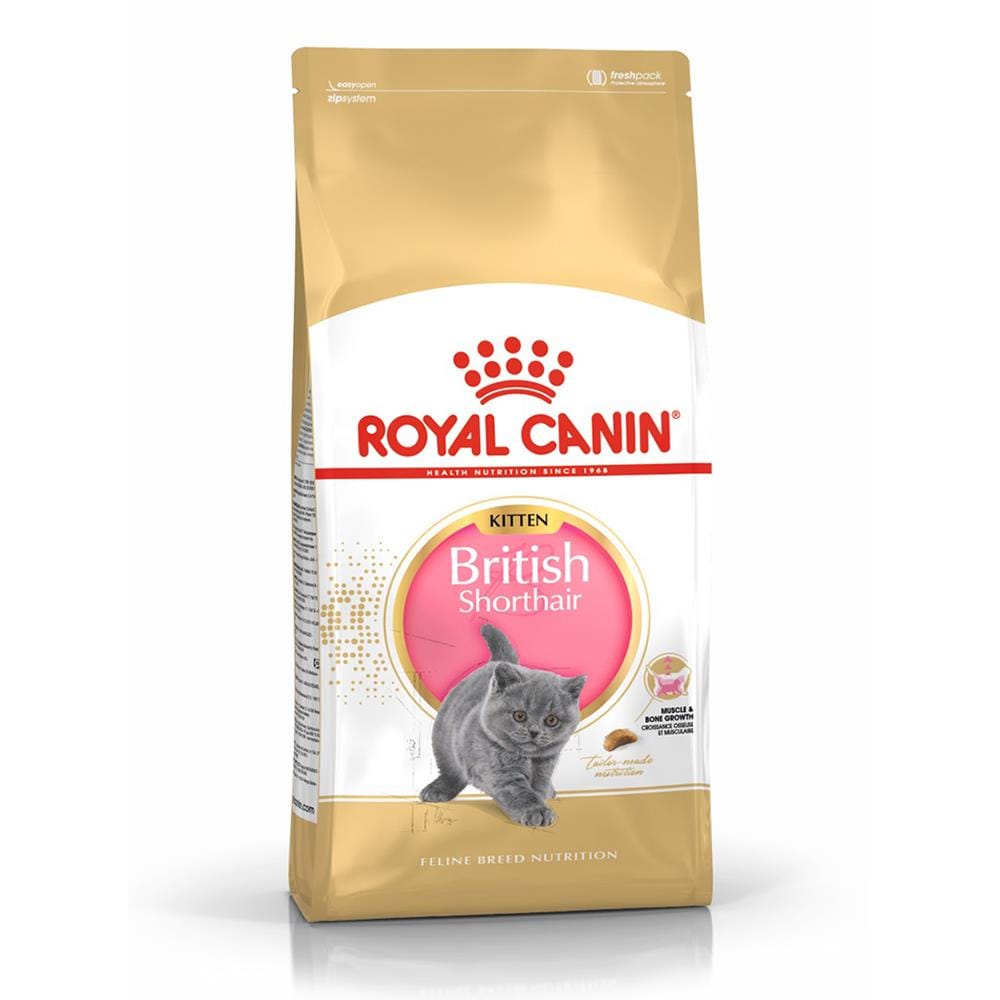 อาหารแมว ROYAL CANIN KITTEN BRITISH SHORTHAIR 2 กก.