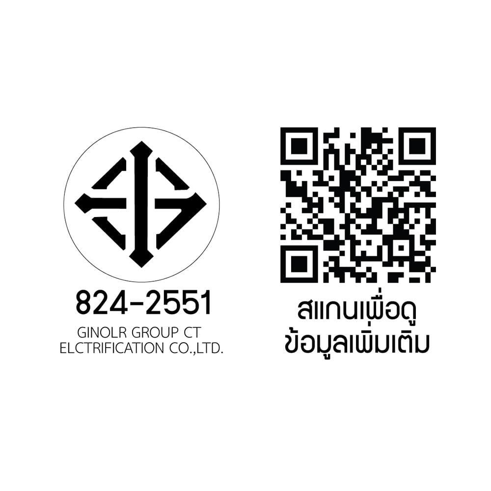 สวิตช์ 2 ทาง CT ELECTRIC CWS-121 ขนาด 1 ช่อง สีขาว