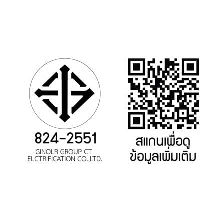 สวิตช์ 2 ทาง CT ELECTRIC CWS-121 ขนาด 1 ช่อง สีขาว_3