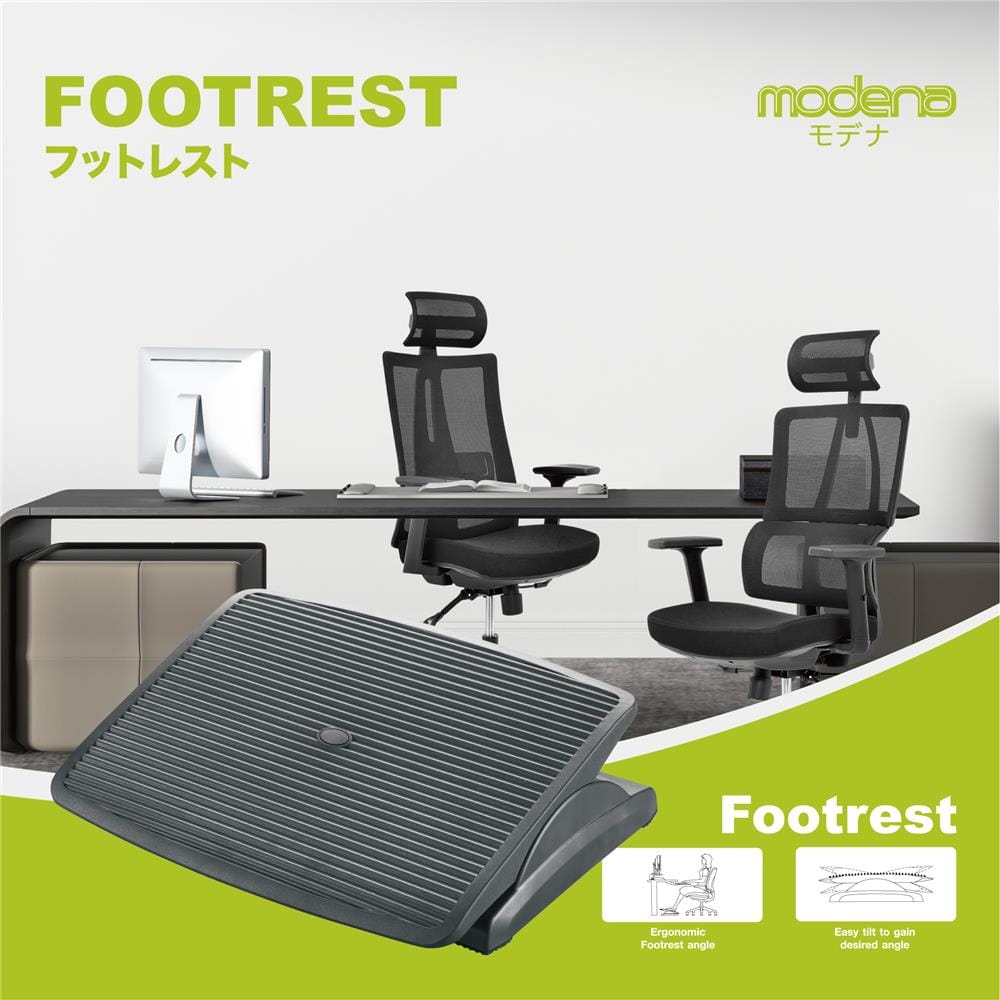 ที่พักเท้า MODENA สีดำ