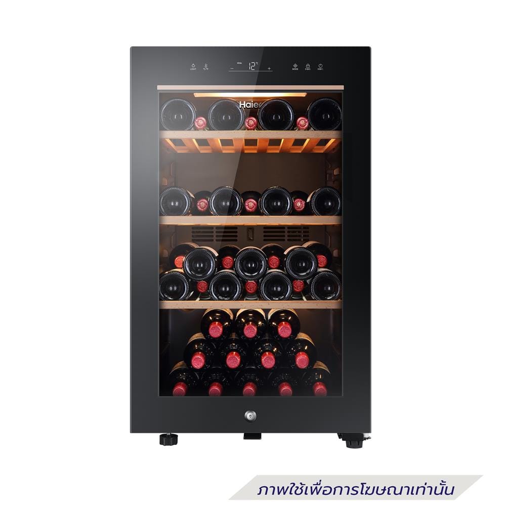 ตู้แช่ไวน์ HAIER JC-116 49 ขวด สีดำ