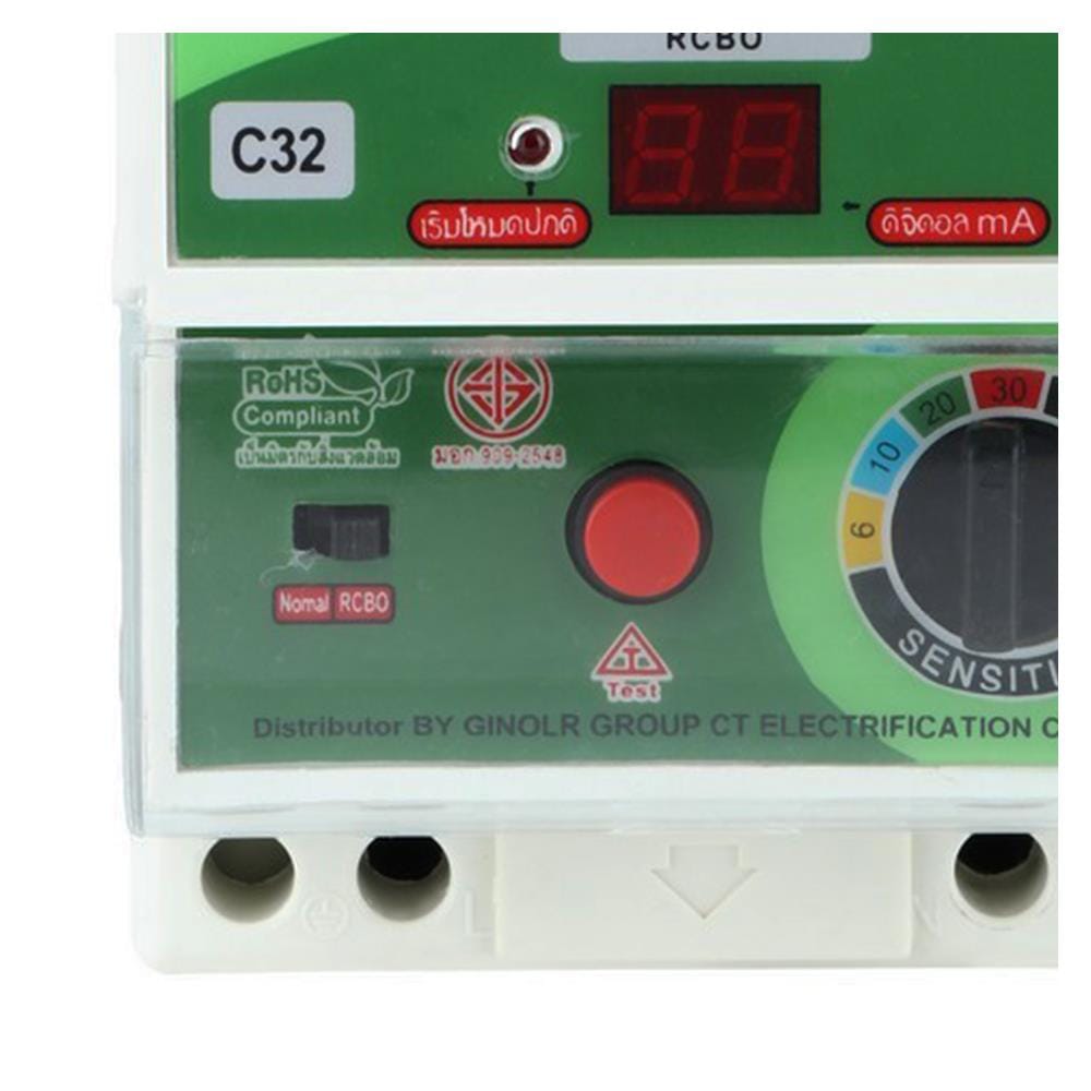 เครื่องตัดไฟ CT ELECTRIC RCBO V-SAFE 32 แอมป์