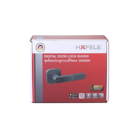 กลอนดิจิตอล HAFELE DH2000 499.21.189 สีดำ_6