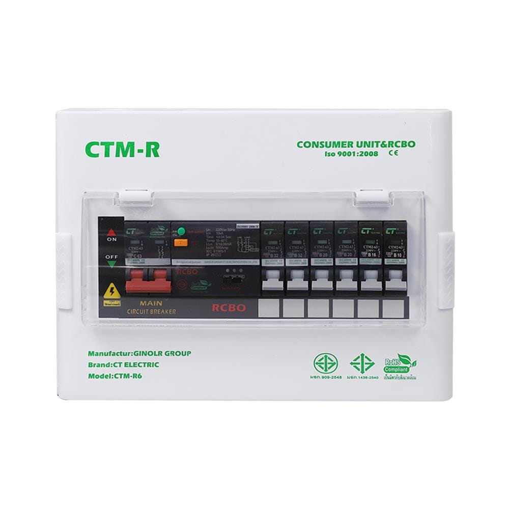 ชุดตู้คอนซูมเมอร์ยูนิต 6 ช่อง 63 แอมป์ พร้อมกันไฟรั่ว/ไฟดูด CT ELECTRIC