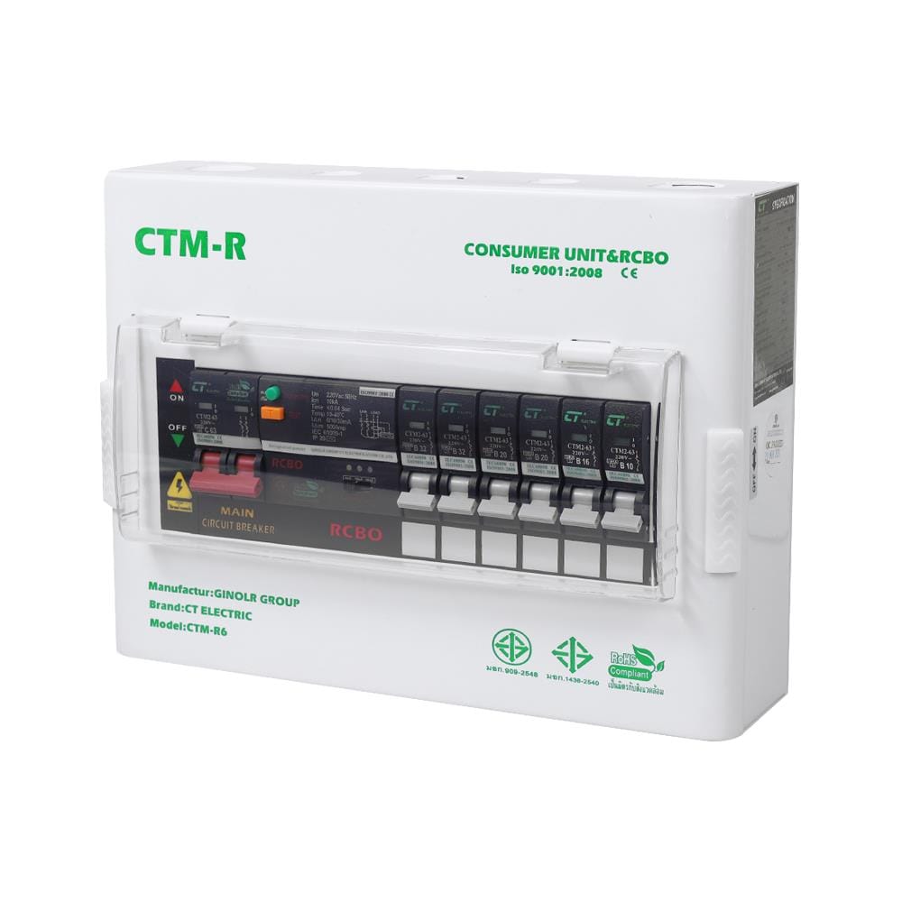ชุดตู้คอนซูมเมอร์ยูนิต 6 ช่อง 63 แอมป์ พร้อมกันไฟรั่ว/ไฟดูด CT ELECTRIC
