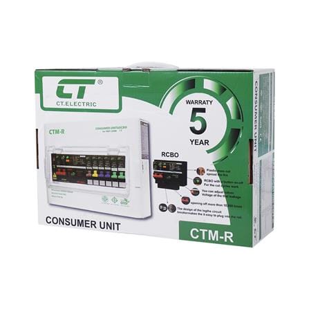 ชุดตู้คอนซูมเมอร์ยูนิต 6 ช่อง 63 แอมป์ พร้อมกันไฟรั่ว/ไฟดูด CT ELECTRIC_3