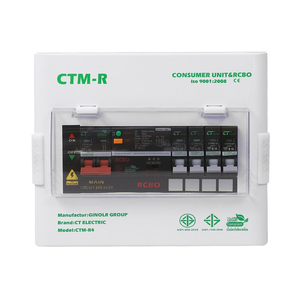 ชุดตู้คอนซูมเมอร์ยูนิต 4 ช่อง 63 แอมป์ พร้อมกันไฟรั่ว/ไฟดูด CT ELECTRIC