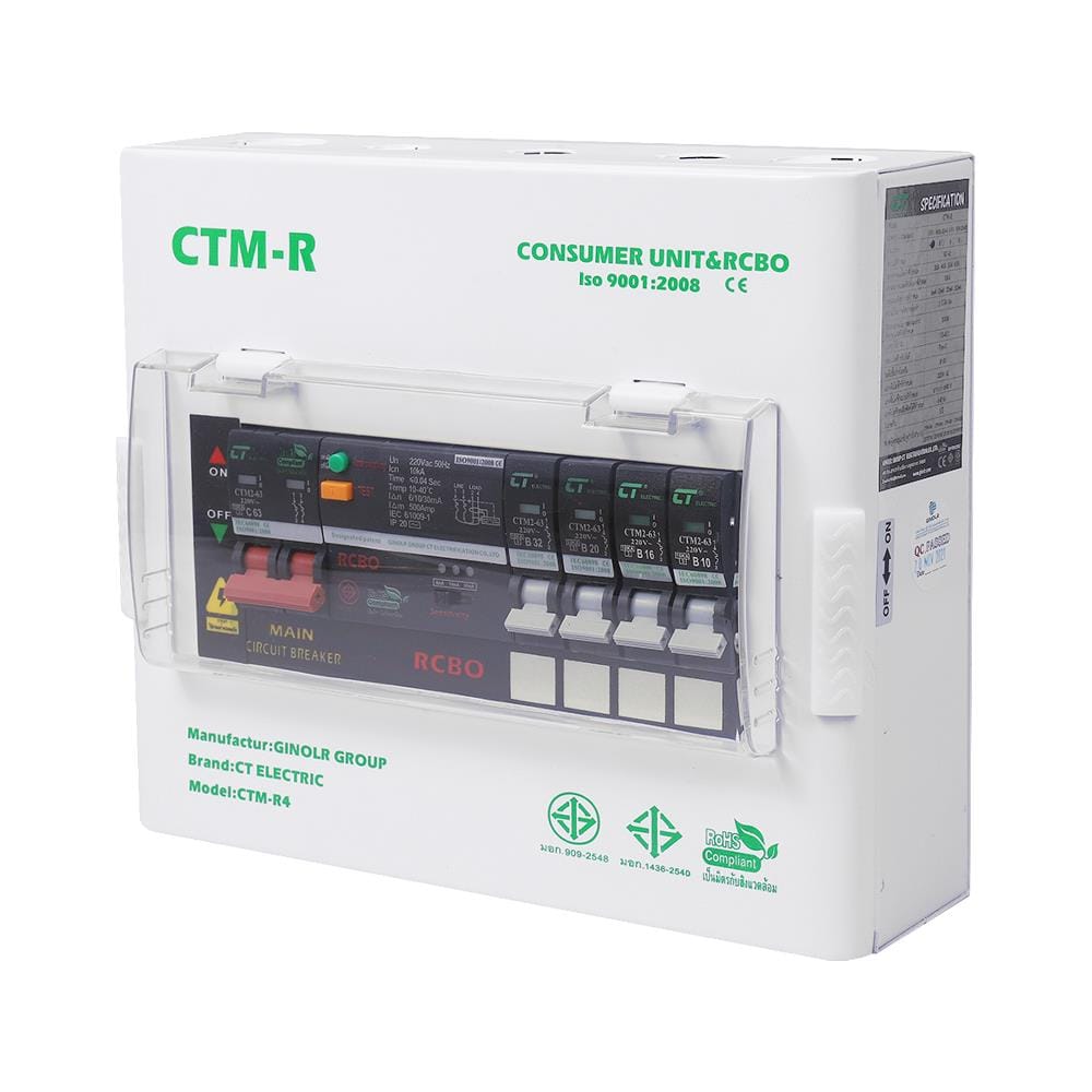 ชุดตู้คอนซูมเมอร์ยูนิต 4 ช่อง 63 แอมป์ พร้อมกันไฟรั่ว/ไฟดูด CT ELECTRIC