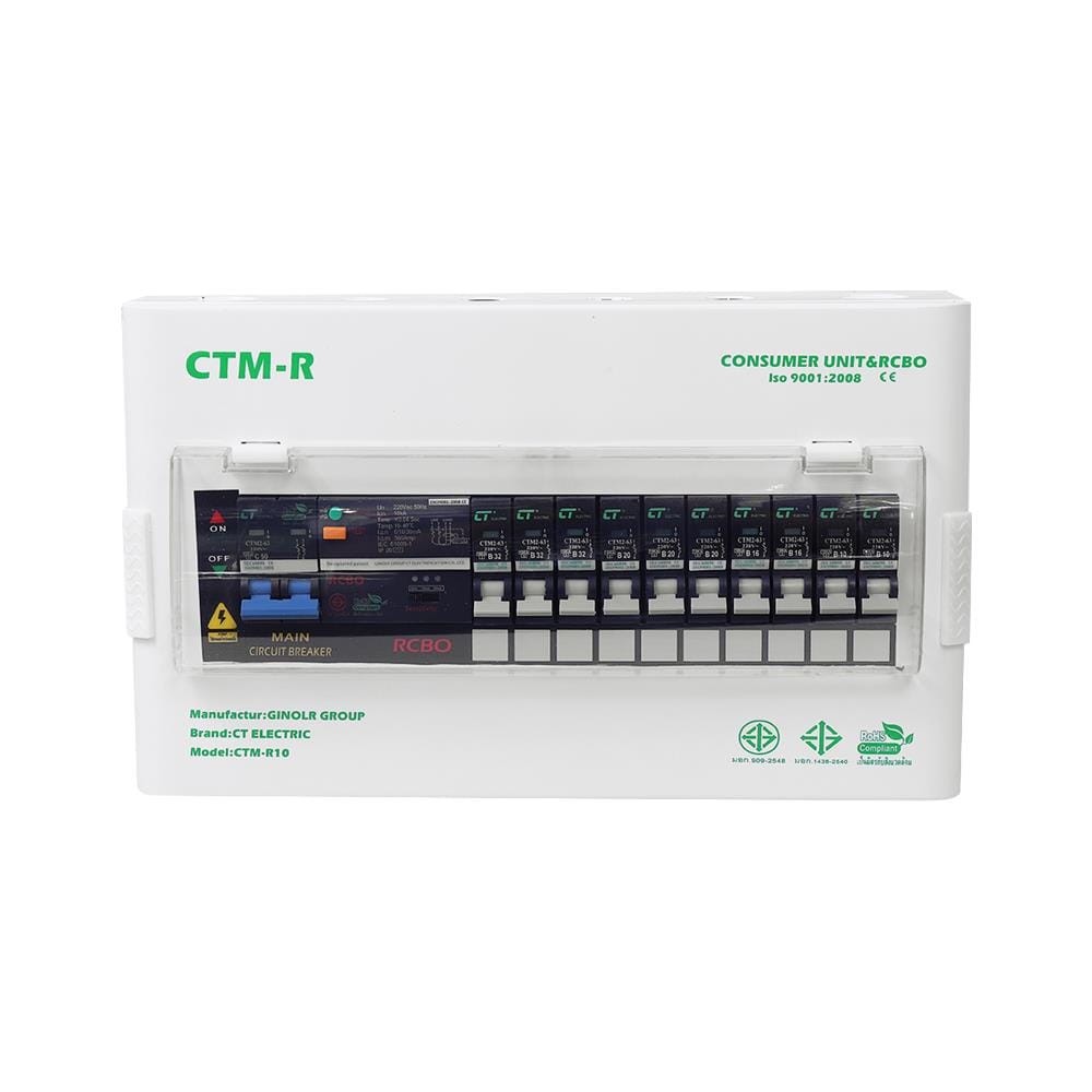 ชุดตู้คอนซูมเมอร์ยูนิต 10 ช่อง 50 แอมป์ พร้อมกันไฟรั่ว/ไฟดูด CT ELECTRIC