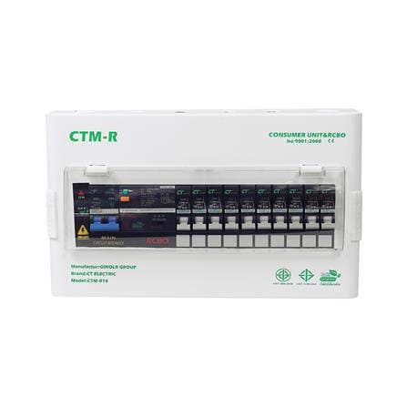 ชุดตู้คอนซูมเมอร์ยูนิต 10 ช่อง 50 แอมป์ พร้อมกันไฟรั่ว/ไฟดูด CT ELECTRIC_0